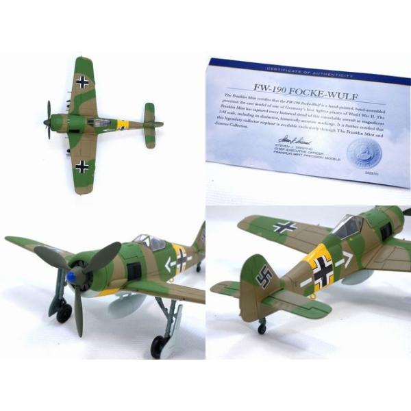 模型 飛行機 戦闘機 完成品 ダイキャスト ドイツ フォッケウルフ Fw 190 アントン メーダー フランクリンミント Franklinmint アーマーコレクション 1 48 Buyee Buyee 日本の通販商品 オークションの代理入札 代理購入