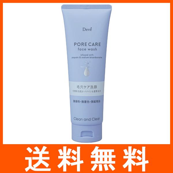 ディブ 毛穴ケア洗顔フォーム 170g : アットツリーヤフー店 - 通販