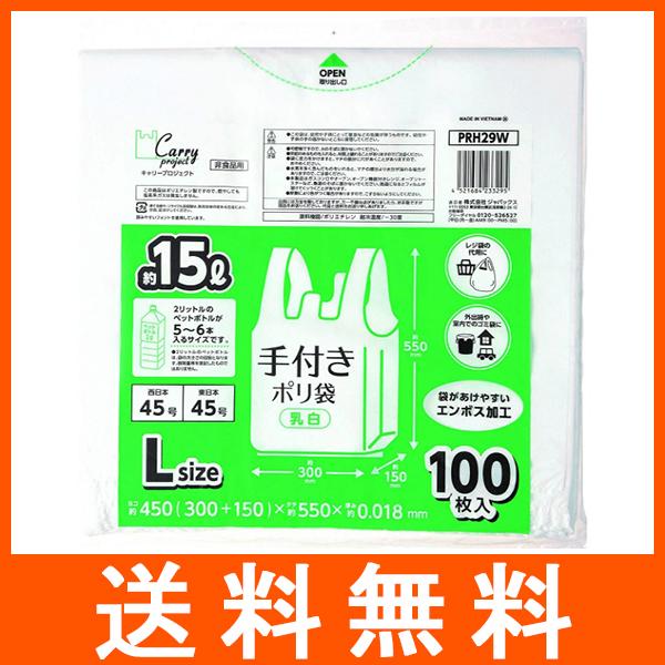 シボローカ　2袋セット コラボ] SHAKA×HydroFlask ボトル #HYDRATION 16oz Wide Mouth – SHAKA