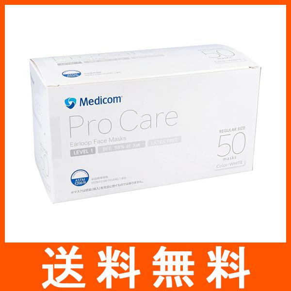 Medicom（メディコム） プロケアマスク 普通サイズ 50枚 : アット