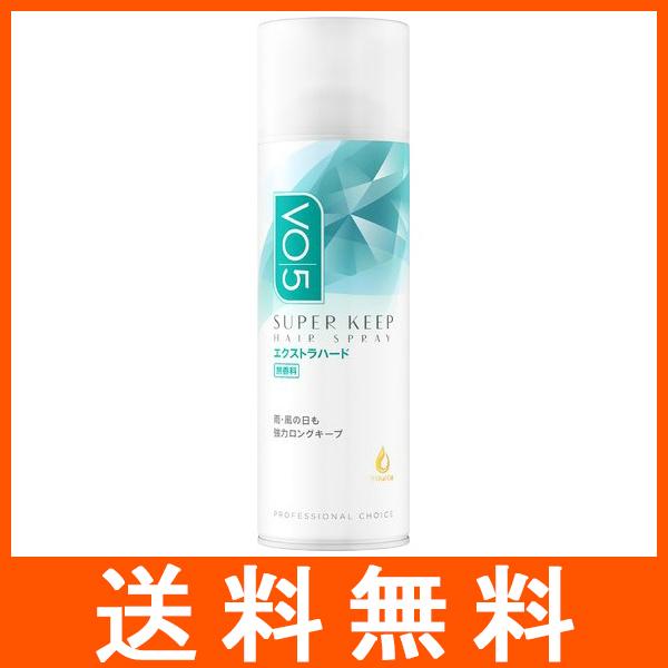 VO5 ヘアスプレー MEGA HARD 7本セット エクストラハード3本セット Amazon | VO5 スーパーキープヘアスプレーMEGAハード 無香料
