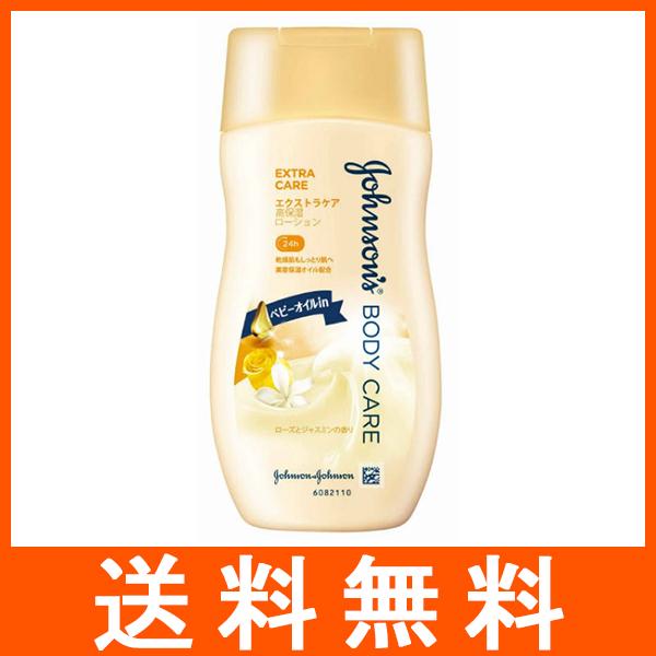 Johnson's BODY CARE ジョンソンボディケア エクストラケア 高保湿