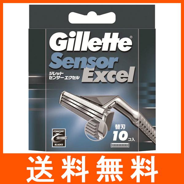 ジレット センサーエクセル シェービングフォームセット 替刃2コ付 P＆G ジレット センサーエクセル 替刃10個入
