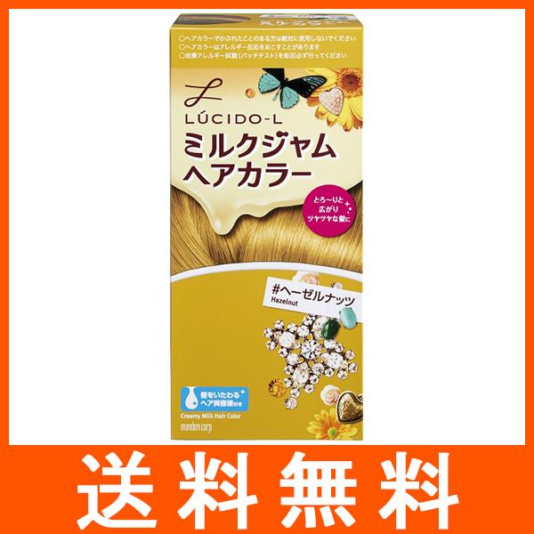 ルシードエル ミルクジャムヘアカラー ヘーゼルナッツ : アットツリー