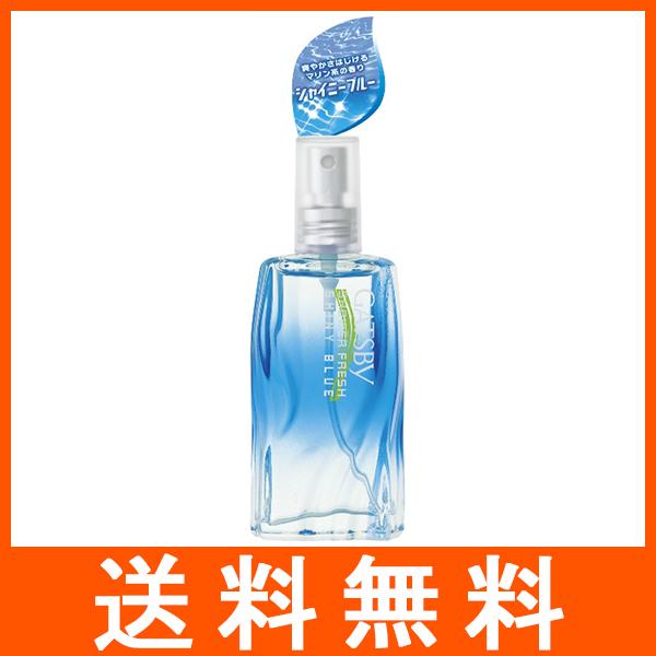 GATSBY（ギャツビー） シャワーフレッシュ シャイニーブルー 60ml
