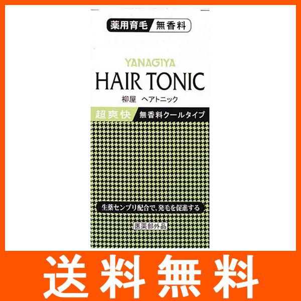 柳屋 ヘアトニック 無香料 クールタイプ信頼のロングセラーブランド4903018113808広告文責：アットツリー合同会社TEL 050-3184-1221※商品パッケージは変更の場合あり。メーカー欠品または完売の際、キャンセルをお願いする...