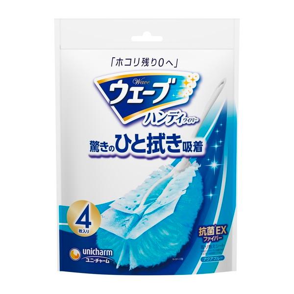 ウェーブ ハンディワイパー 共通取り替えシート ブルー 4枚入 ユニ・チャーム家中まるごとこれ一本！ホコリ、からめて離さない！4903111442577広告文責：アットツリー合同会社TEL 050-3184-1221※商品パッケージは変更の...