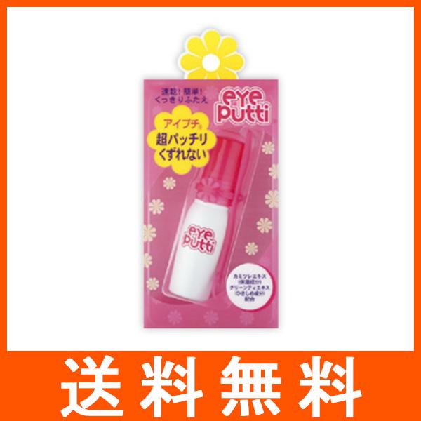 ももAiline アイプチ 4個セット イミュ アイプチP 8ml : アットツリーヤフー店 - 通販 - Yahoo