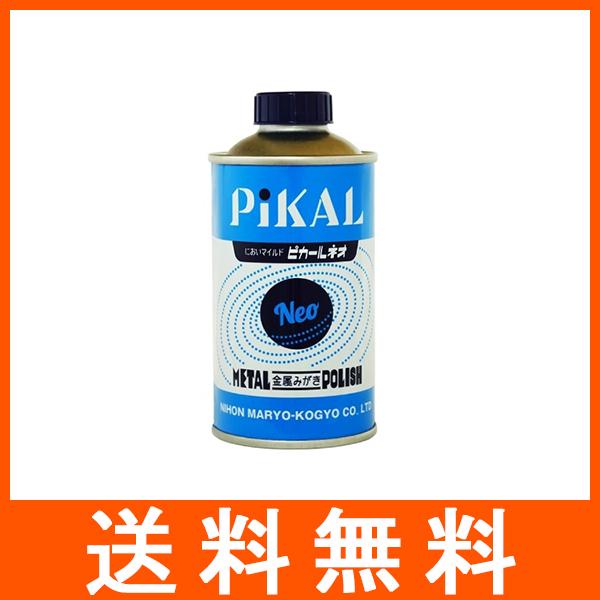 日本磨料工業 ピカールネオ 180g 金属磨き従来のピカール液よりにおいマイルド4904178113004広告文責：アットツリー合同会社TEL 050-3184-1221※商品パッケージは変更の場合あり。メーカー欠品または完売の際、キャンセ...