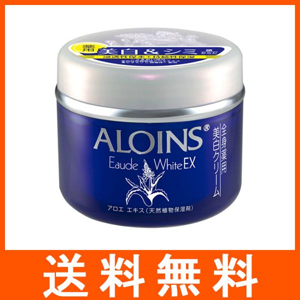 ALOINS（アロインス） オーデクリームホワイトEX : アットツリーヤフー