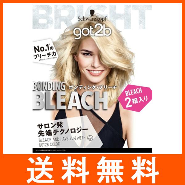 3個セット】got2b ボンディング・ブリーチ(2箱セット)×3個セット