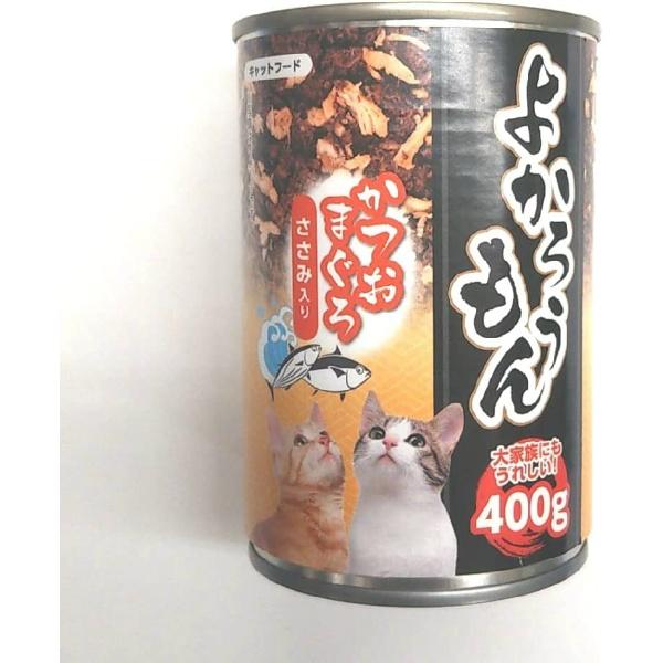 3点セット】よかろうもん かつおまぐろ ささみ入り 400g : アット