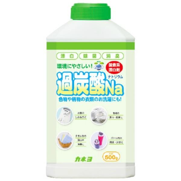 他サイト： 【3点セット】カネヨ 過炭酸ナトリウム 500gの商品画像