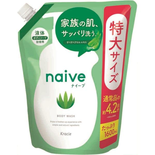 ナイーブ ボディソープ アロエエキス配合 つめかえ用 1600ml(×3)