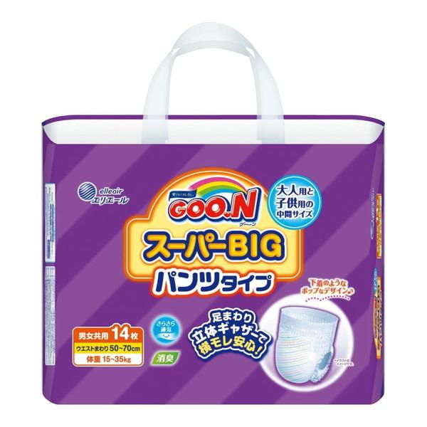 グーン ビッグ 3つセット GOO.N 【3点セット】グーン GOON スーパーBIGパンツ 14枚入 おむつ