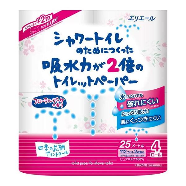 【3点セット】エリエール シャワートイレのためにつくった吸水力が2倍のトイレットペーパー フラワーブーケの香り 4ロール ダブル 大王製紙