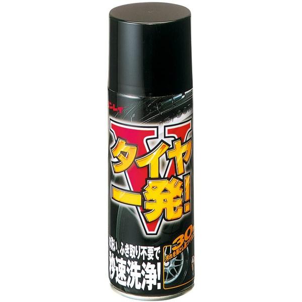 【あわせ買い2999円以上で送料無料】リンレイ タイヤ一発 420ml