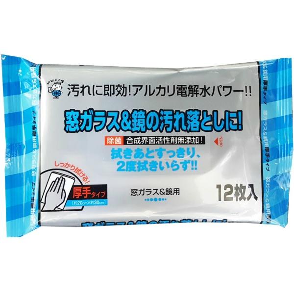 【3点セット】服部製紙 窓ガラス&鏡用クリーナー 厚手タイプ 12枚入 ALP-11 合成界面活性剤無添加