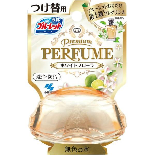 他サイト： 【3点セット】ブルーレットプレミアムパフューム ホワイトフローラ つけ替用の商品画像