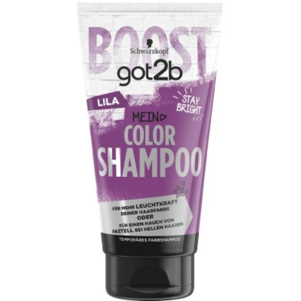 カラーシャンプー 3個セット got2b 【3点セット】got2b カラーシャンプー パープル : アットツリー