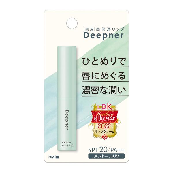 メンターム ディープナーリップ メントールUV リップクリーム : アット