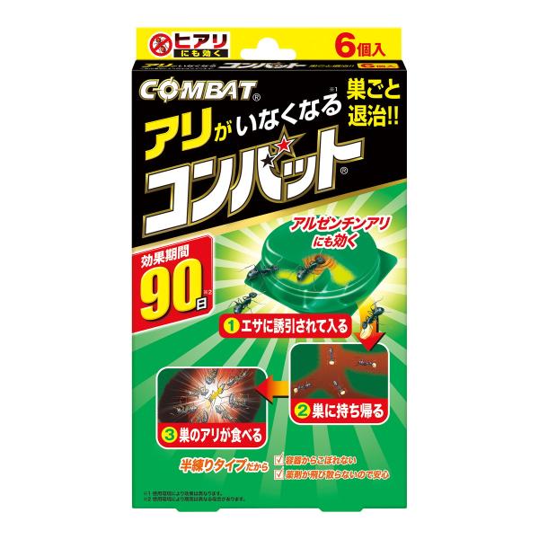 KINCHO コンバット 蟻用 駆除剤 6個入 アリの巣 退治 殺虫剤 室内 アリ退治一度に二度効くコンバット4987115351189広告文責：アットツリー合同会社TEL 050-3184-1221※商品パッケージは変更の場合あり。メーカ...