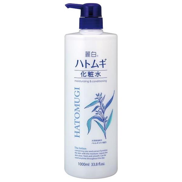 麗白 ハトムギ化粧水 大容量サイズ 本体 1000ml