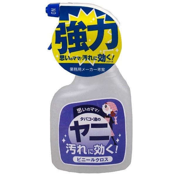 他サイト： ホームケアシリーズ ヤニ汚れ用 400ml 友和の商品画像
