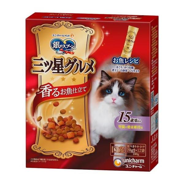 at-tree_101-r001-4520699635759