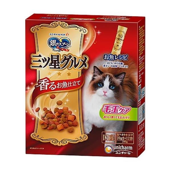 at-tree_101-r001-4520699655061