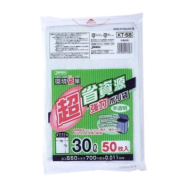 他サイト： ジャパックス KT58 環境袋策 超省資源 ポリ袋 30L 半透明 50枚入の商品画像