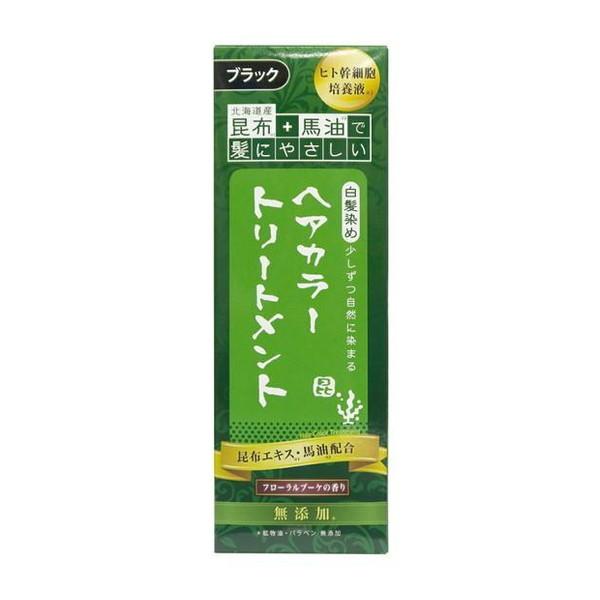 三和通商 PKB 昆布と馬油 ヘアカラー トリートメント BK 200g