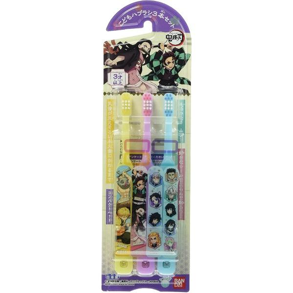 こどもハブラシ 鬼滅の刃2 3本入お徳用３本セットです。4549660704300広告文責：アットツリー合同会社TEL 050-3184-1221※商品パッケージは変更の場合あり。メーカー欠品または完売の際、キャンセルをお願いすることがあり...