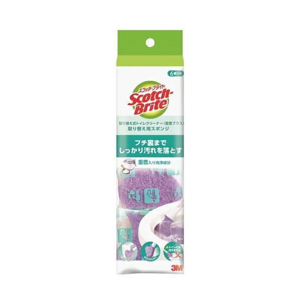 3M スコッチブライト 取り替え式トイレクリーナー (重曹プラス) 取り替え用スポンジ T-557-6RF GC 6個入 トイレ掃除用スポンジ