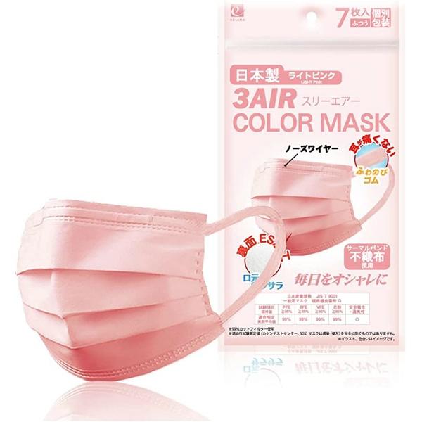 3AIR COLOR MASK ライトピンク 7枚入 カラーマスク : アットツリー