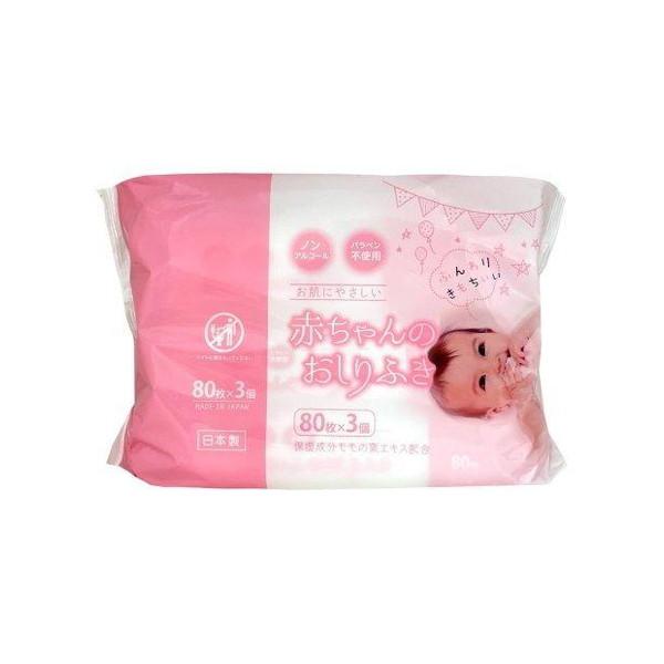 昭和紙工 ミセラ 赤ちゃんのおしりふき ピンク 80枚×3個入
