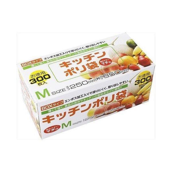他サイト： ハウスホールドジャパン KB18 キッチン ポリ袋 BOX Mサイズ 300枚入 マチ付の商品画像