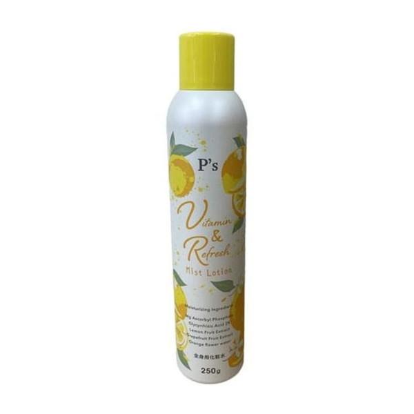 .ma.さま専用　美・Style Pミストローション　150ml×2 コスメステーション P's ビタミン&リフレッシュ ミストローション