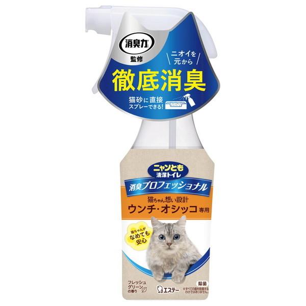 at-tree_101-r001-4901070575237