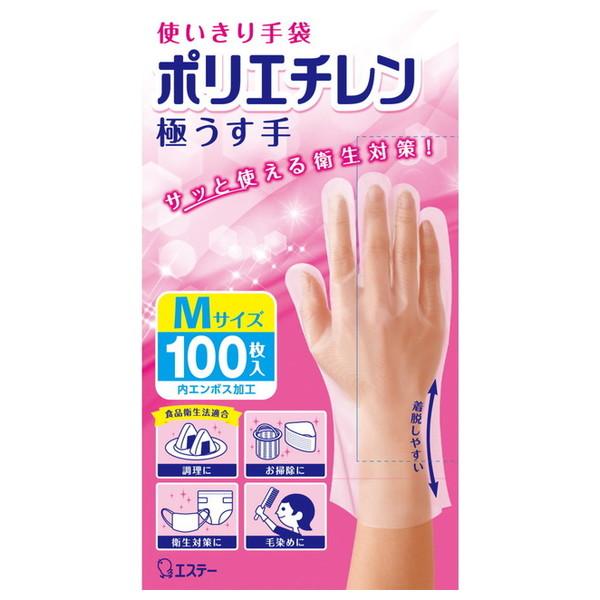 エステー 使いきり手袋 ポリエチレン 極うす手 M 半透明 100枚 ( 4901070760374 )
