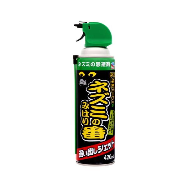 ネズミのみはり番 追い出しジェット 420ml