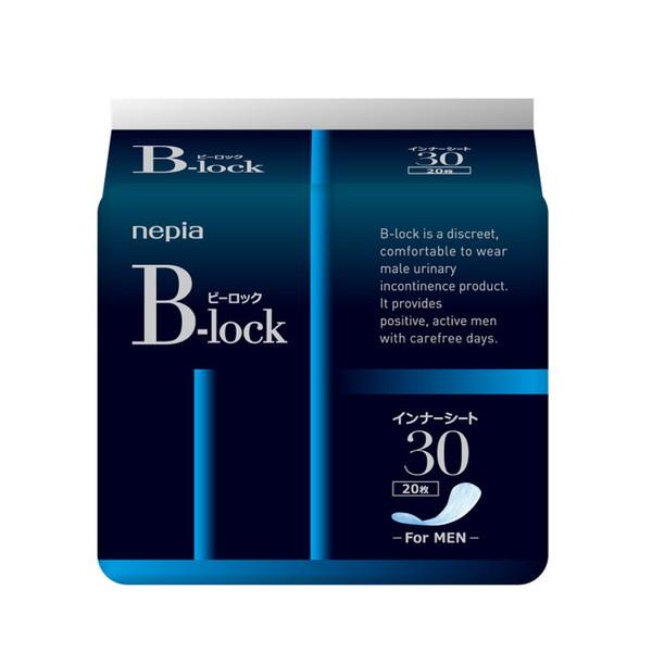 他サイト： ネピア B-lockインナーシート30 20枚の商品画像