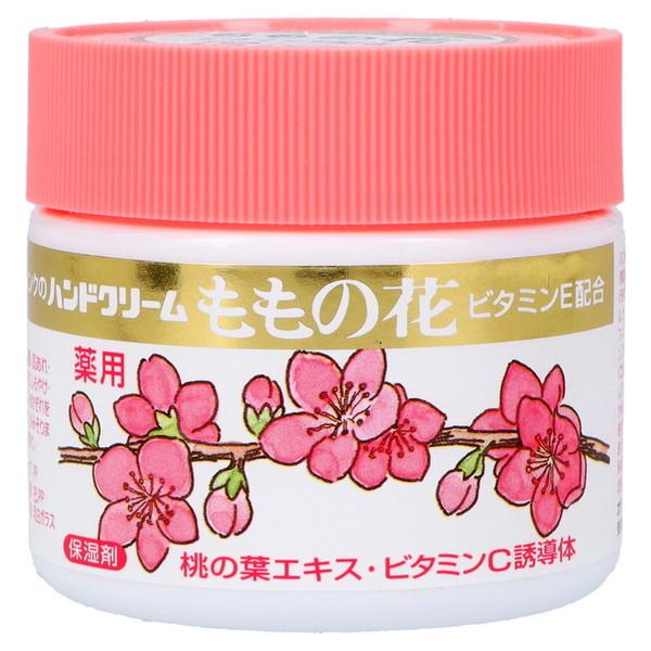 オリヂナル ハンドクリーム ももの花 70g