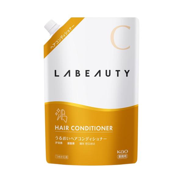 花王プロフェッショナル Kao ラビューティ うるおいヘアコンディショナー つめかえ用 業務用 1350ml