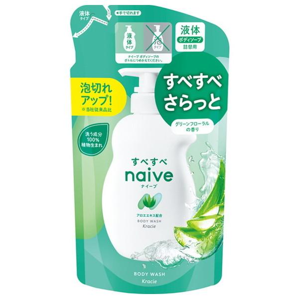 クラシエ ナイーブ ボディソープ アロエ 詰替 360mL