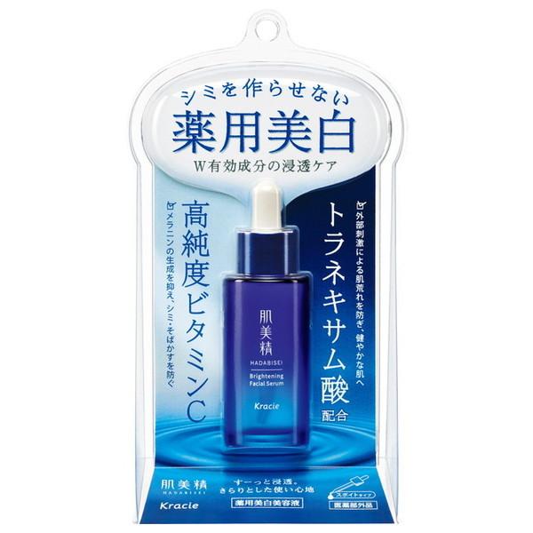 クラシエ 肌美精 ターニングケア 薬用美白 美容液 30ml 本体（4901417622440）