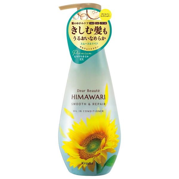 他サイト： クラシエ ディアボーテ オイルイン コンディショナー スムース &amp; リペア ポンプ 500gの商品画像