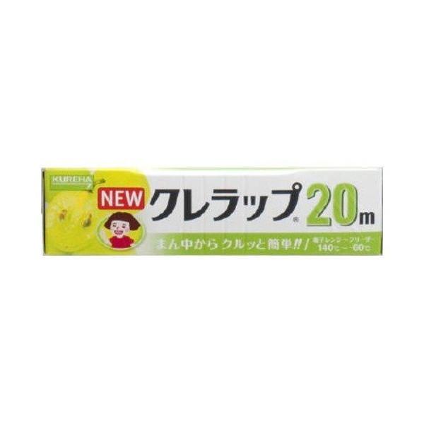 他サイト： クレハ ニュークレラップ ミニミニ15CM×20M (食品ラップ) ( 4901422151201 )の商品画像