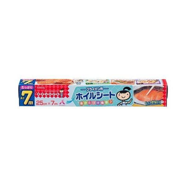 他サイト： クレハ キチントさん フライパン用ホイルシート 25cm×7m (4901422325633)の商品画像