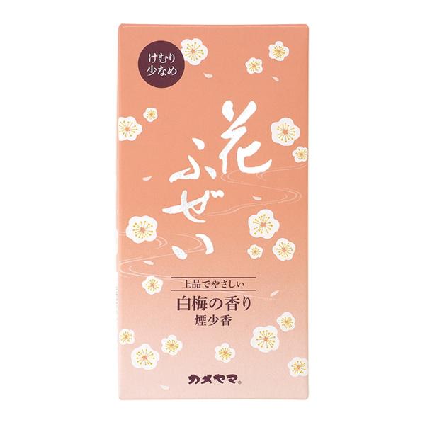 線香 花ふぜい白梅 煙少香 100g